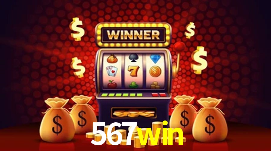 2FA Security 567win